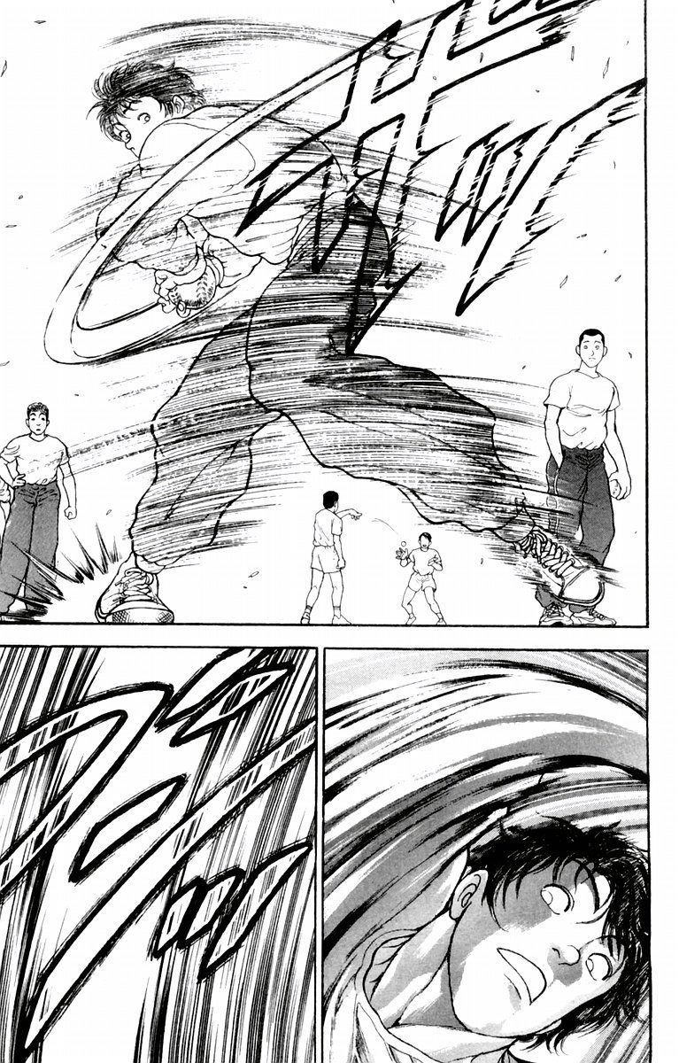 New Grappler Baki Chapter 17 page 15 - Chapter 17: Fitness Test