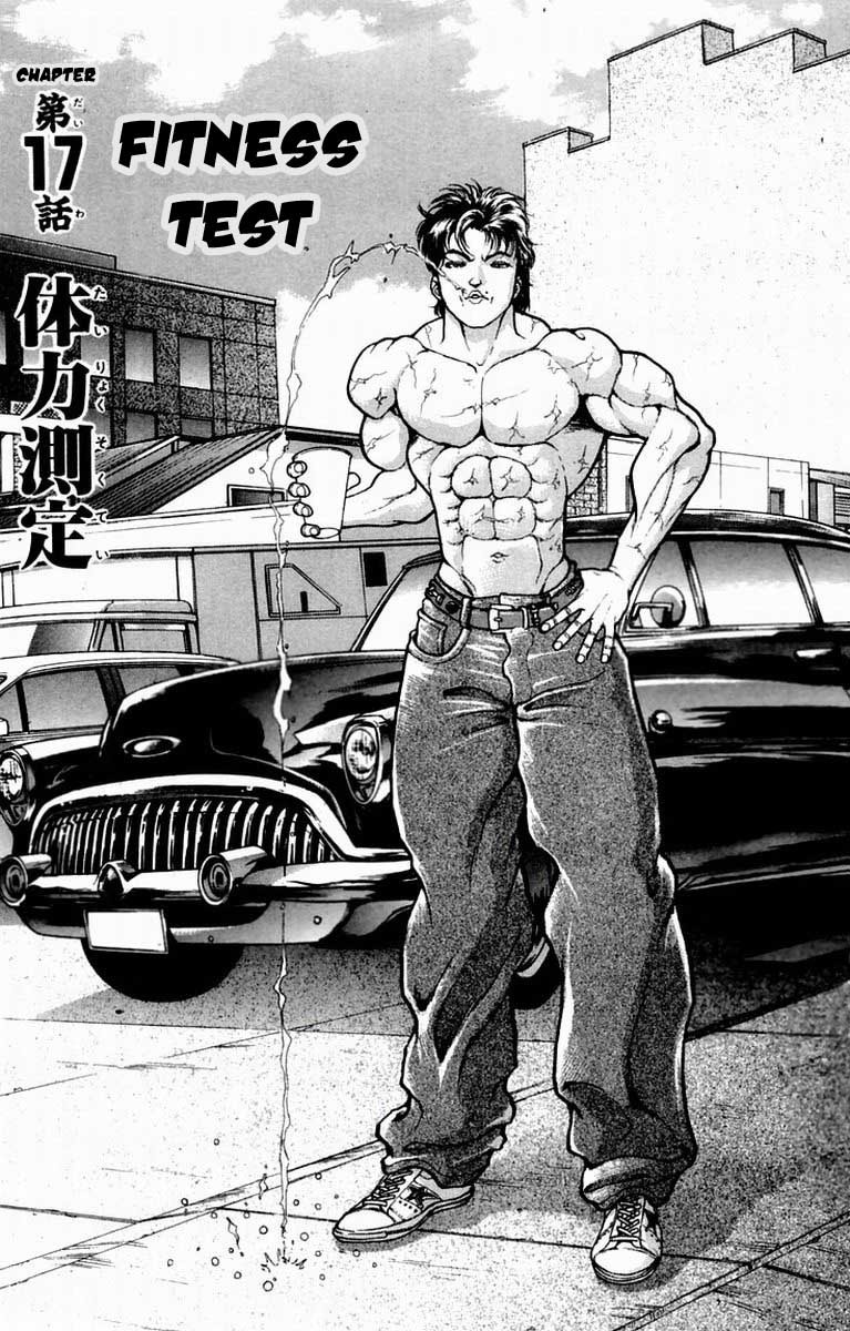 New Grappler Baki Chapter 17 page 7 - Chapter 17: Fitness Test