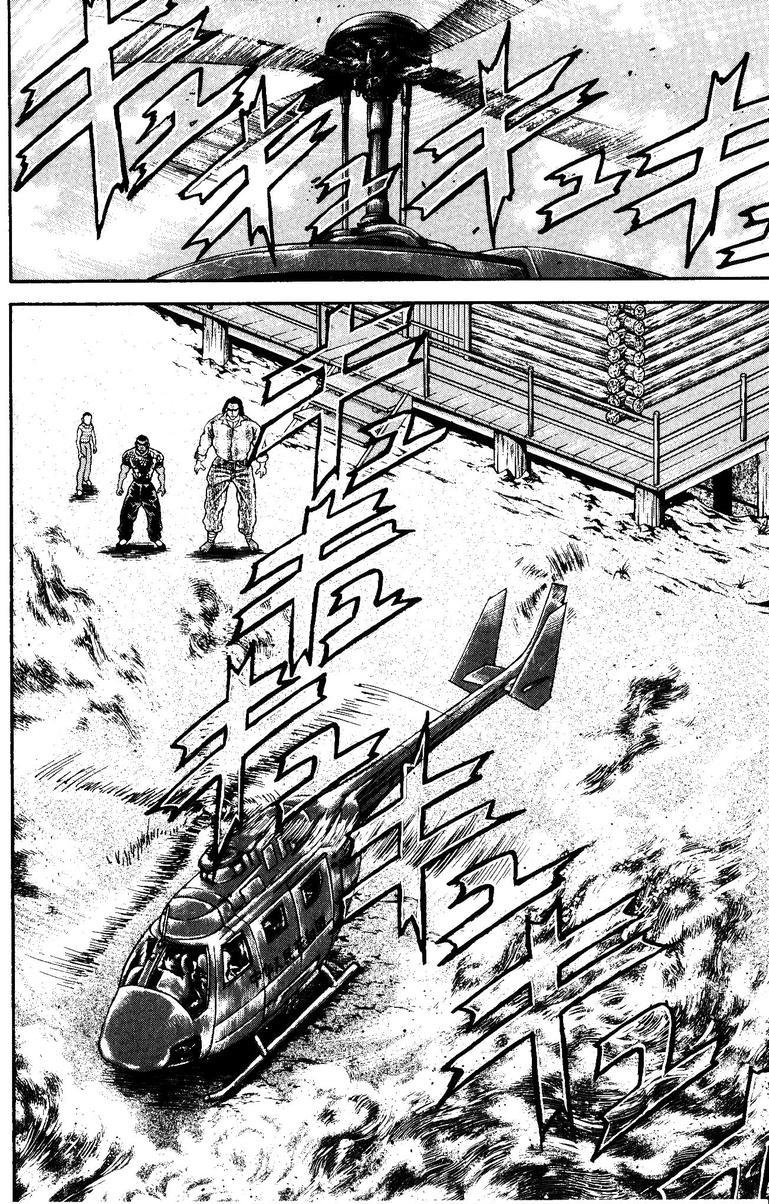 New Grappler Baki Chapter 170 page 10 - Chapter 170: Wandering in the Mist