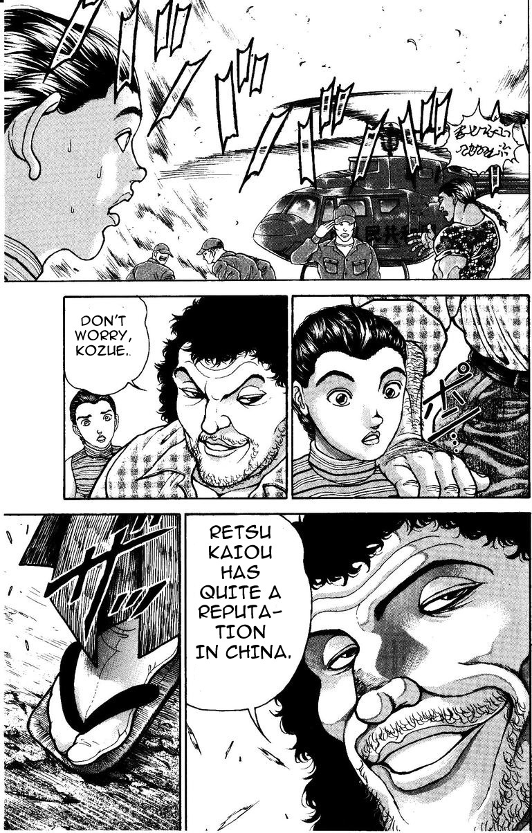 New Grappler Baki Chapter 170 page 13 - Chapter 170: Wandering in the Mist