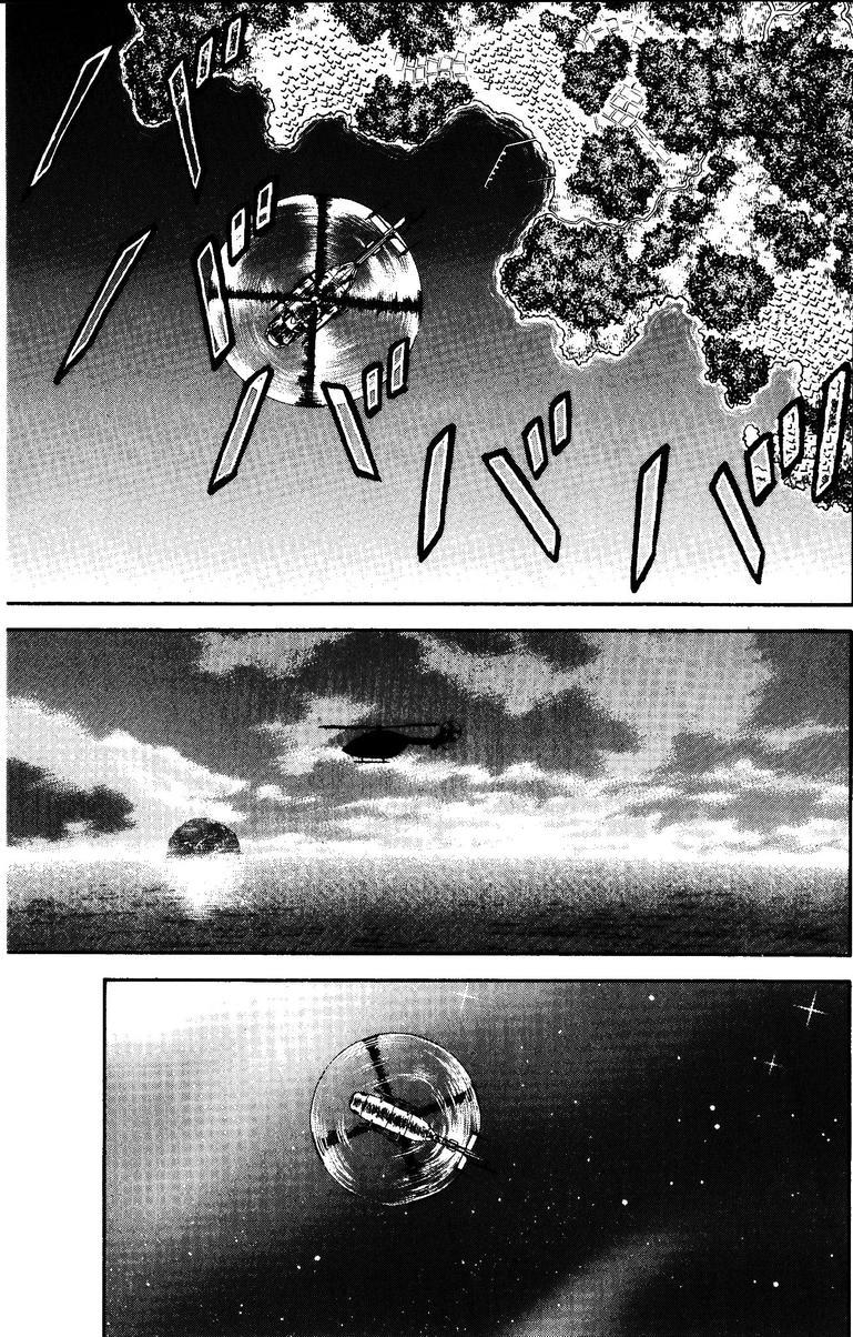 New Grappler Baki Chapter 170 page 17 - Chapter 170: Wandering in the Mist