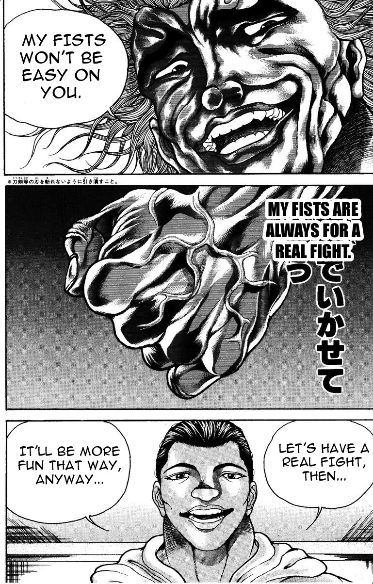 New Grappler Baki Chapter 170 page 23 - Chapter 170: Wandering in the Mist