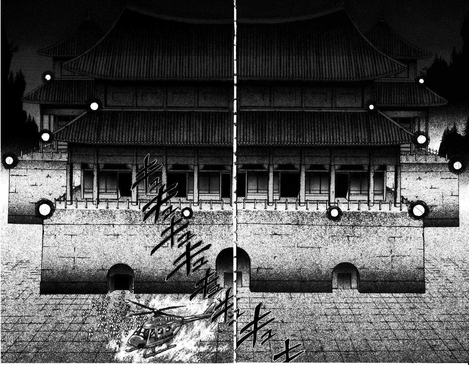 New Grappler Baki Chapter 170 page 25 - Chapter 170: Wandering in the Mist