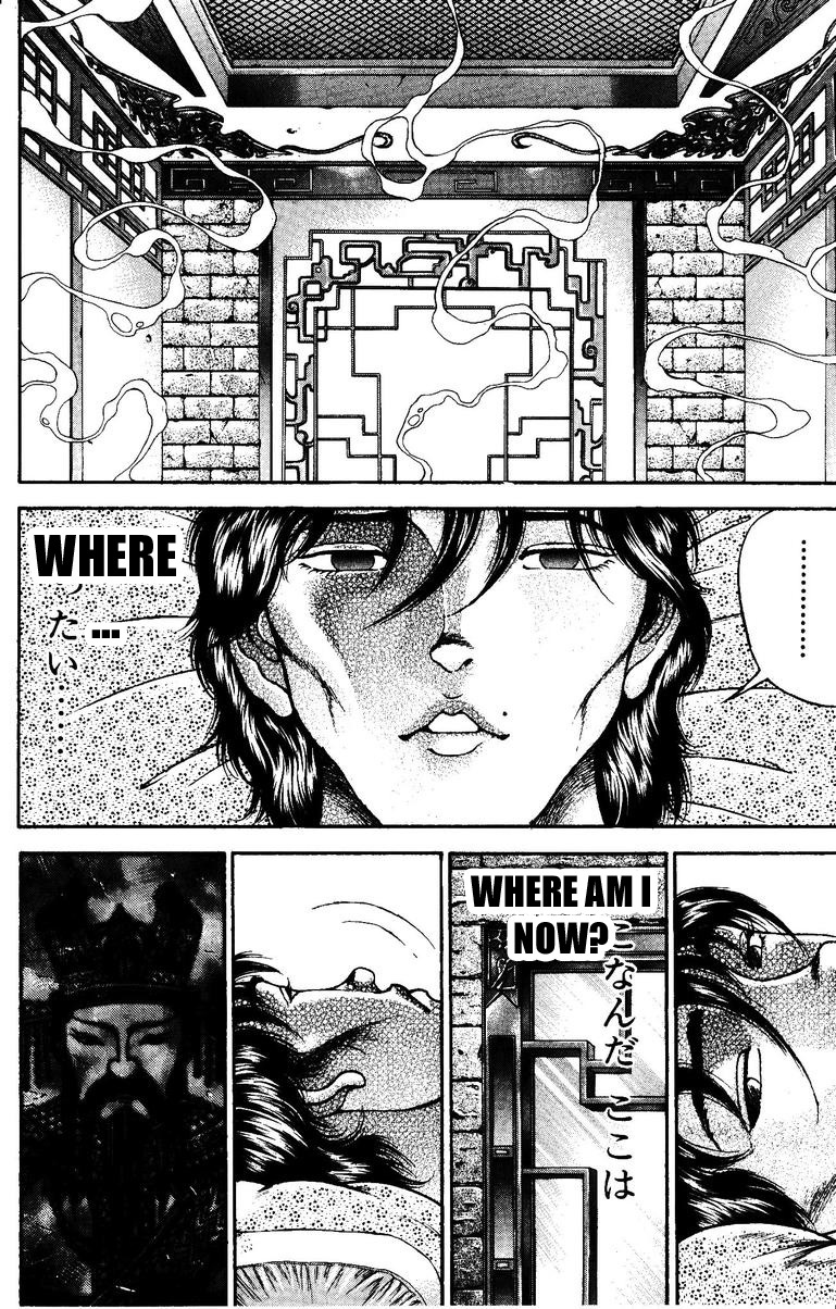 New Grappler Baki Chapter 171 page 2 - Chapter 171: The Dawn (1)