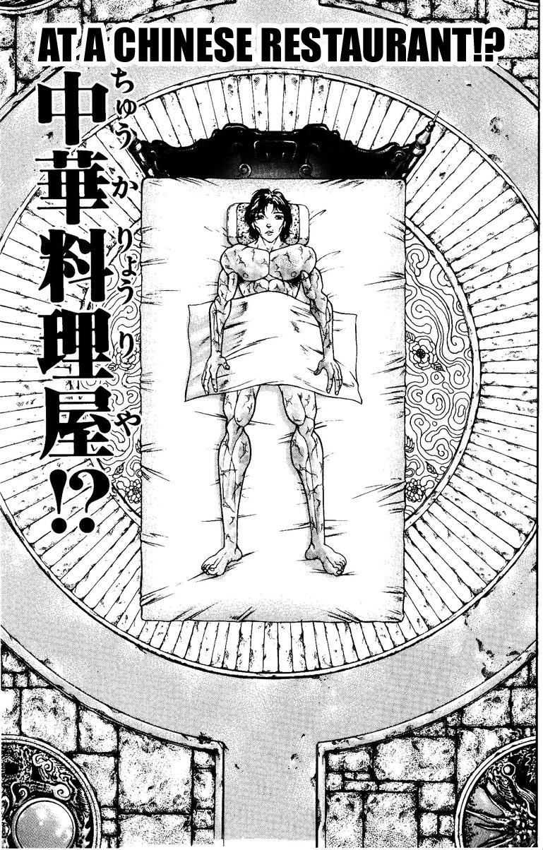 New Grappler Baki Chapter 171 page 3 - Chapter 171: The Dawn (1)