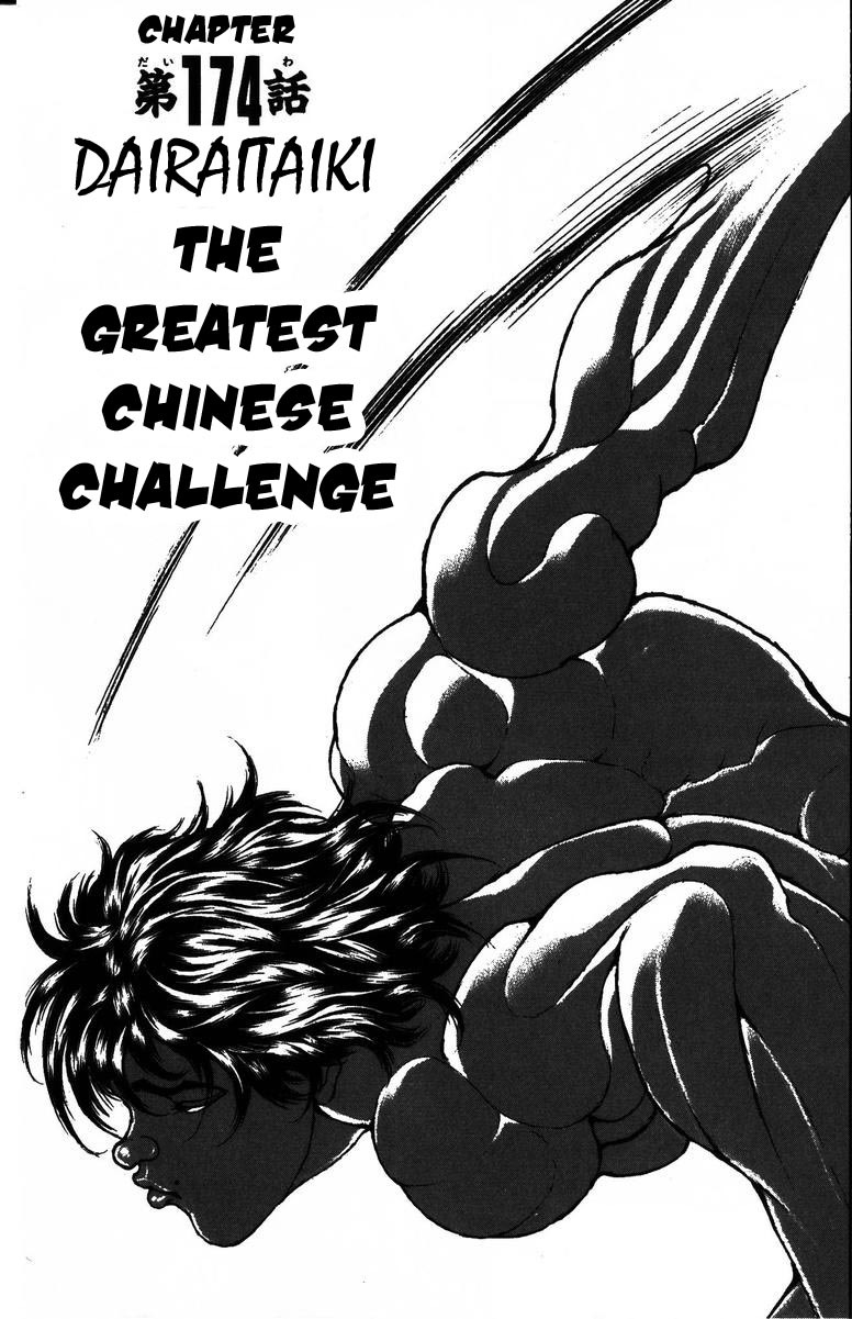 New Grappler Baki Chapter 174 page 1 - Chapter 174: The Greatest Chinese Challenge