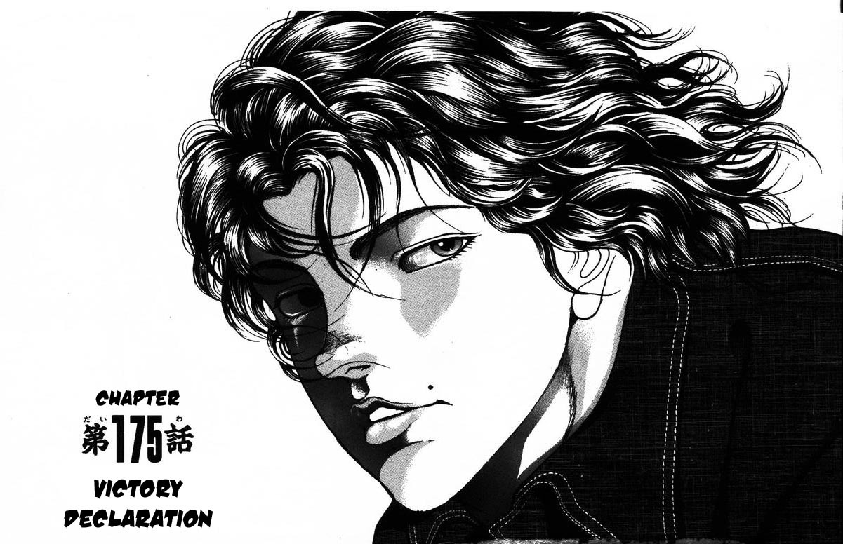 New Grappler Baki Chapter 175 page 1 - Chapter 175: Victory Declaration