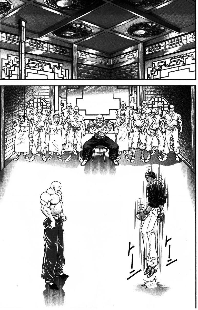 New Grappler Baki Chapter 175 page 14 - Chapter 175: Victory Declaration