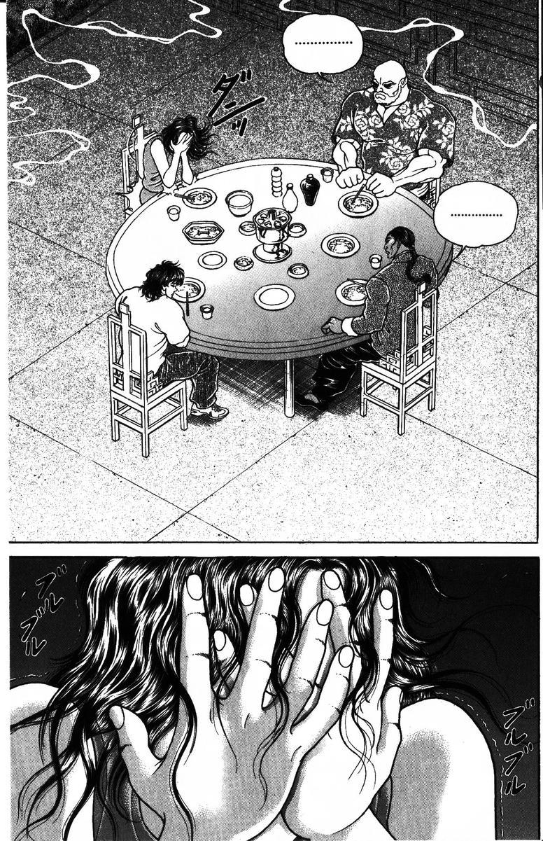 New Grappler Baki Chapter 175 page 3 - Chapter 175: Victory Declaration