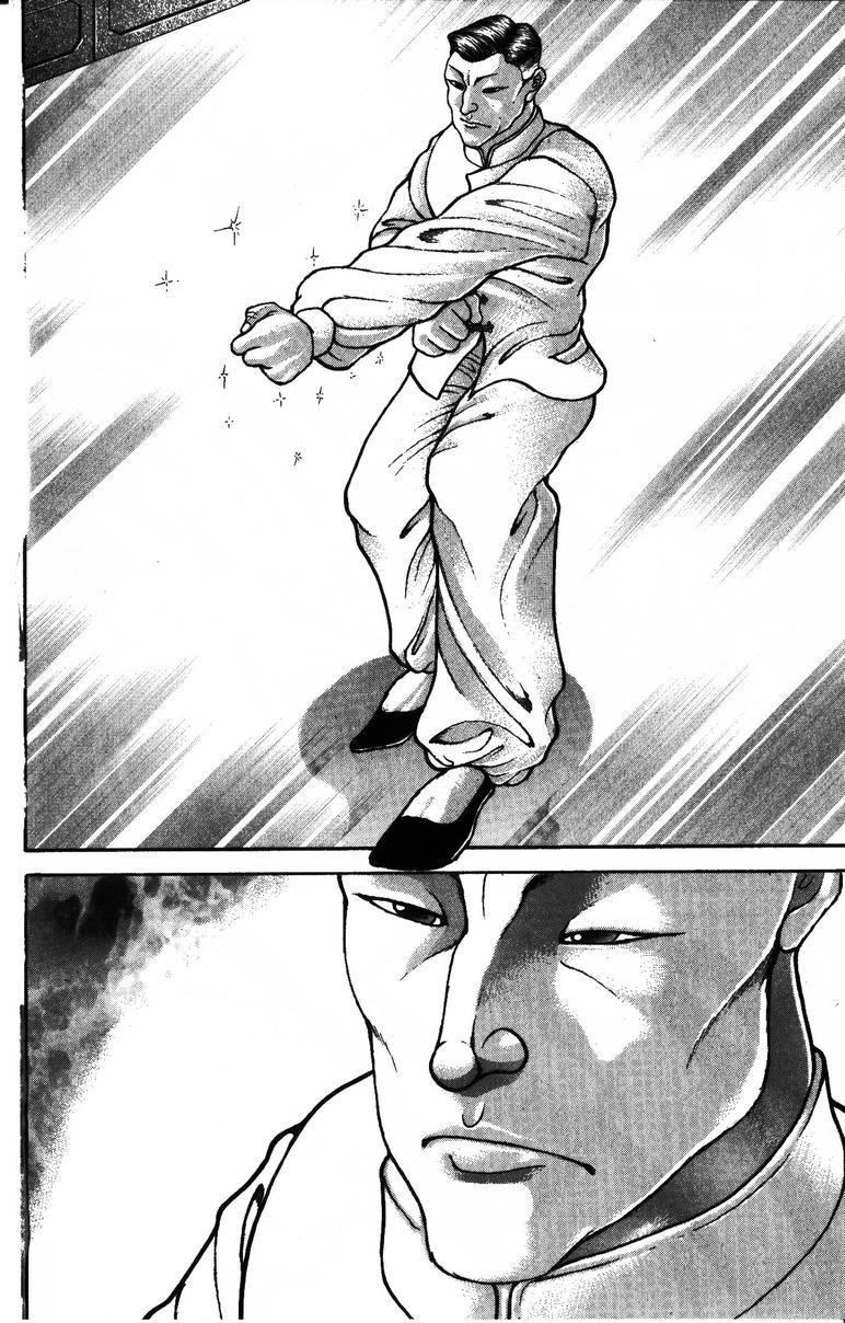 New Grappler Baki Chapter 177 page 12 - Chapter 177: Determination