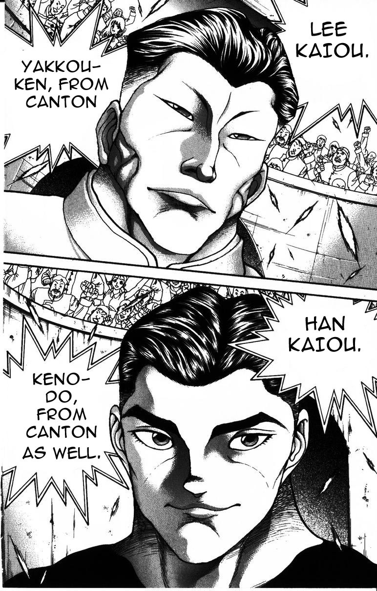 New Grappler Baki Chapter 178 page 12 - Chapter 178: The Gathering