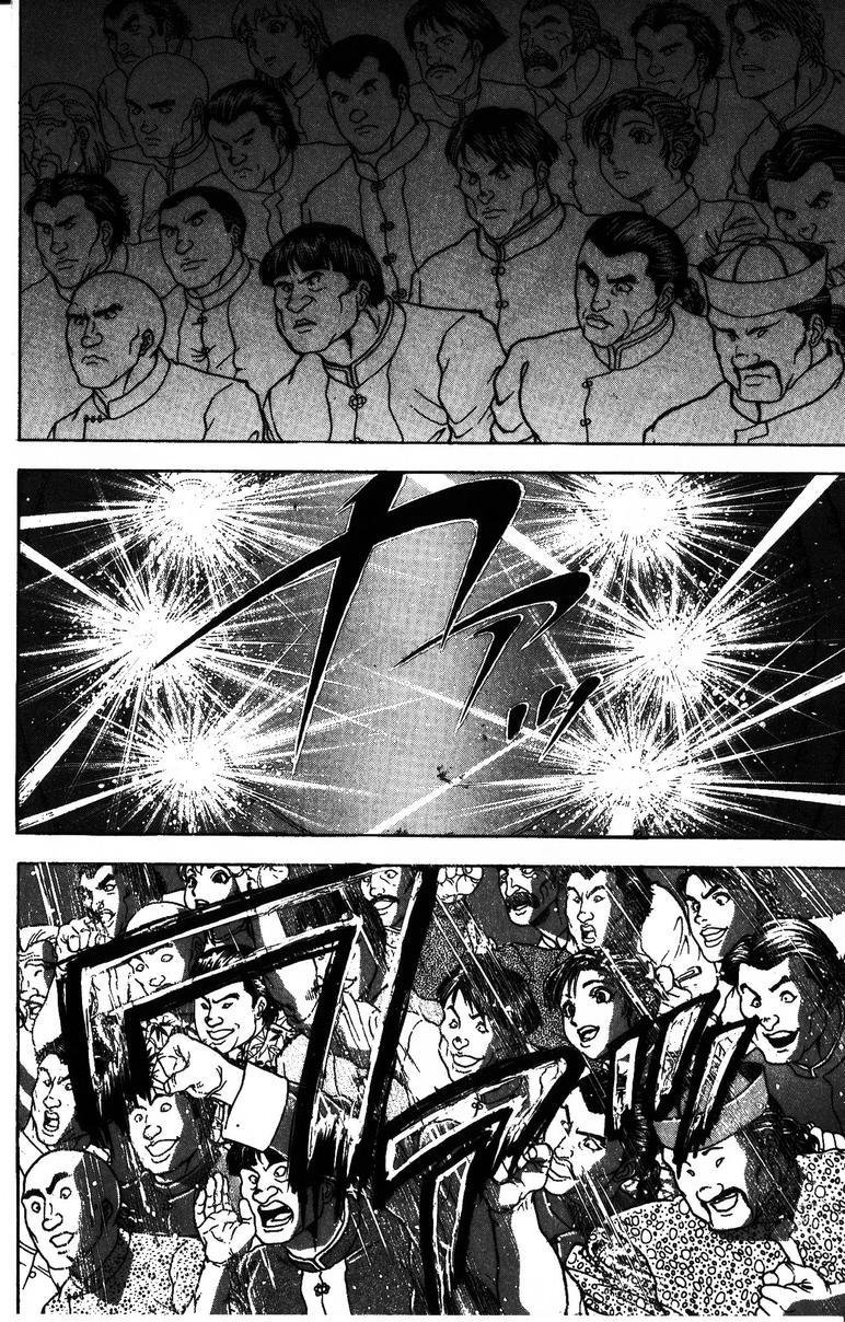 New Grappler Baki Chapter 178 page 2 - Chapter 178: The Gathering
