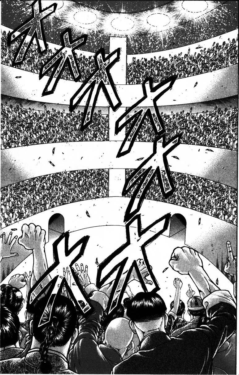 New Grappler Baki Chapter 178 page 3 - Chapter 178: The Gathering