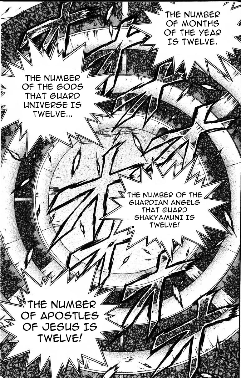 New Grappler Baki Chapter 178 page 5 - Chapter 178: The Gathering