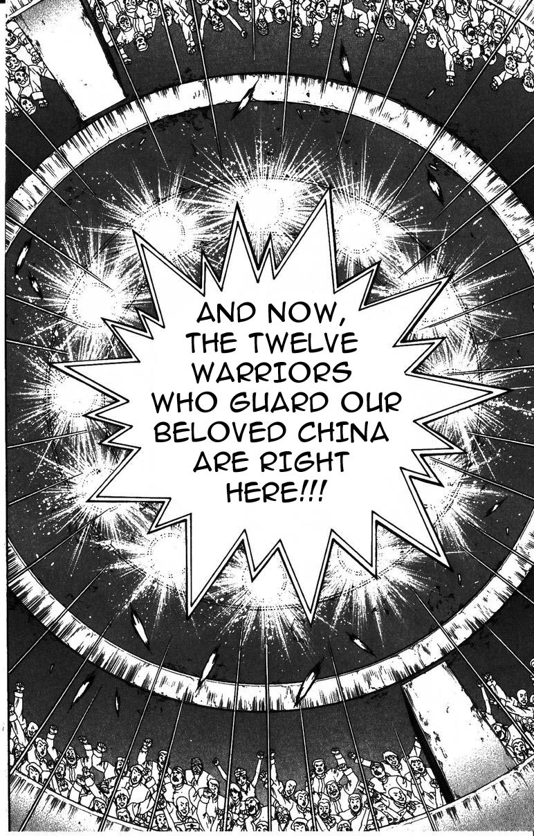 New Grappler Baki Chapter 178 page 6 - Chapter 178: The Gathering
