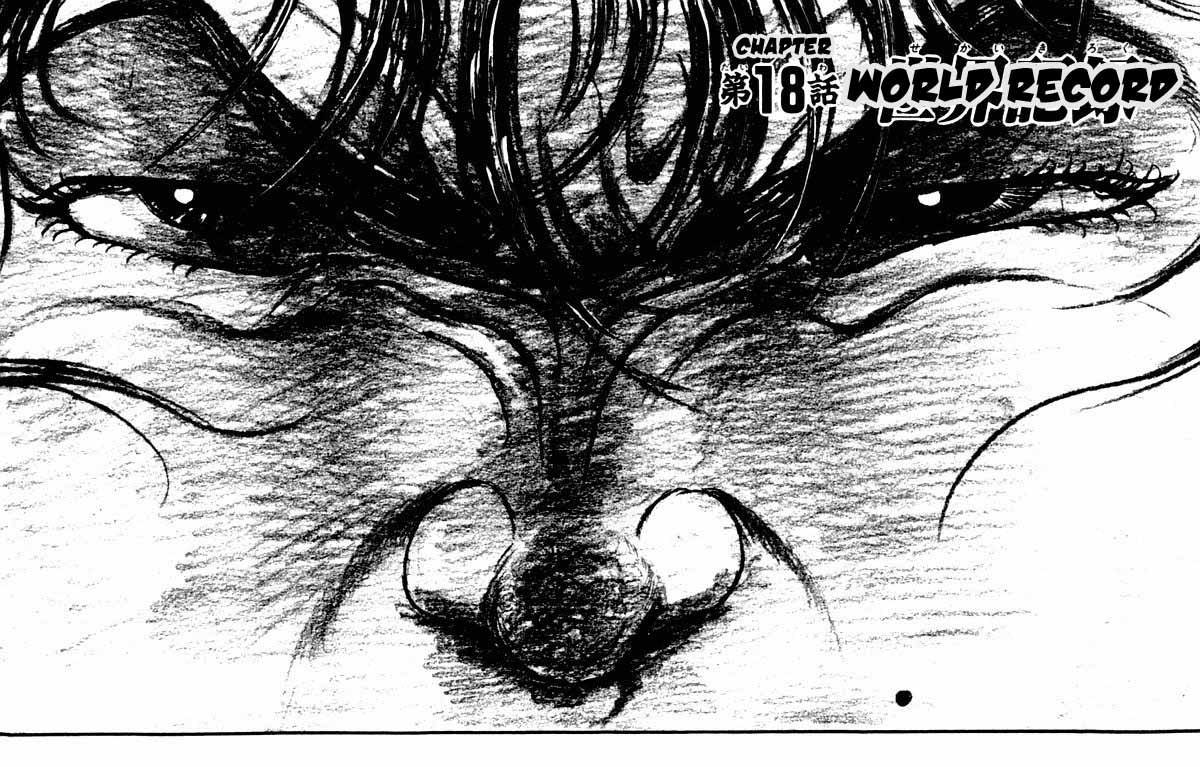 New Grappler Baki Chapter 18 page 1 - Chapter 18: World Record