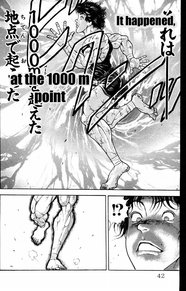 New Grappler Baki Chapter 18 page 16 - Chapter 18: World Record