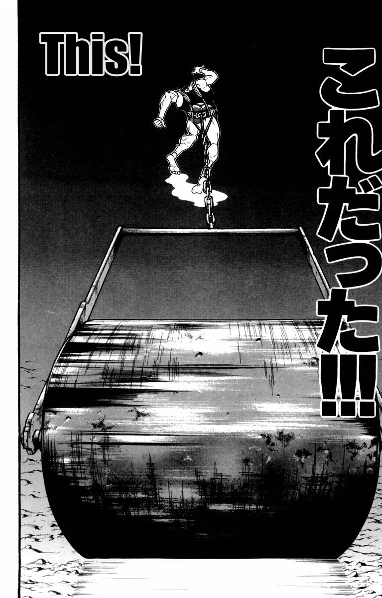 New Grappler Baki Chapter 18 page 18 - Chapter 18: World Record
