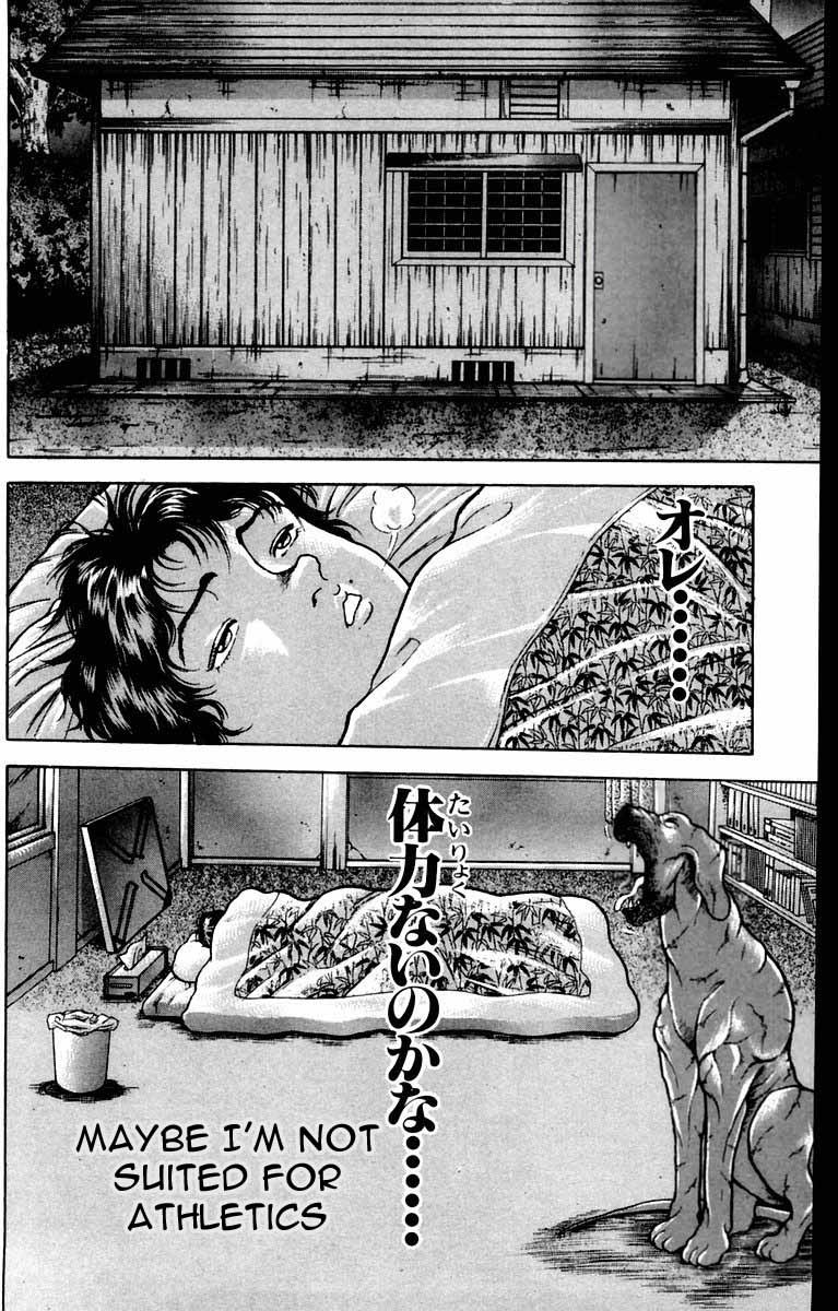 New Grappler Baki Chapter 18 page 20 - Chapter 18: World Record