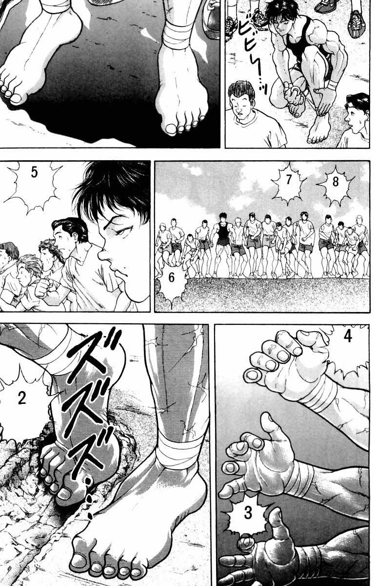 New Grappler Baki Chapter 18 page 9 - Chapter 18: World Record