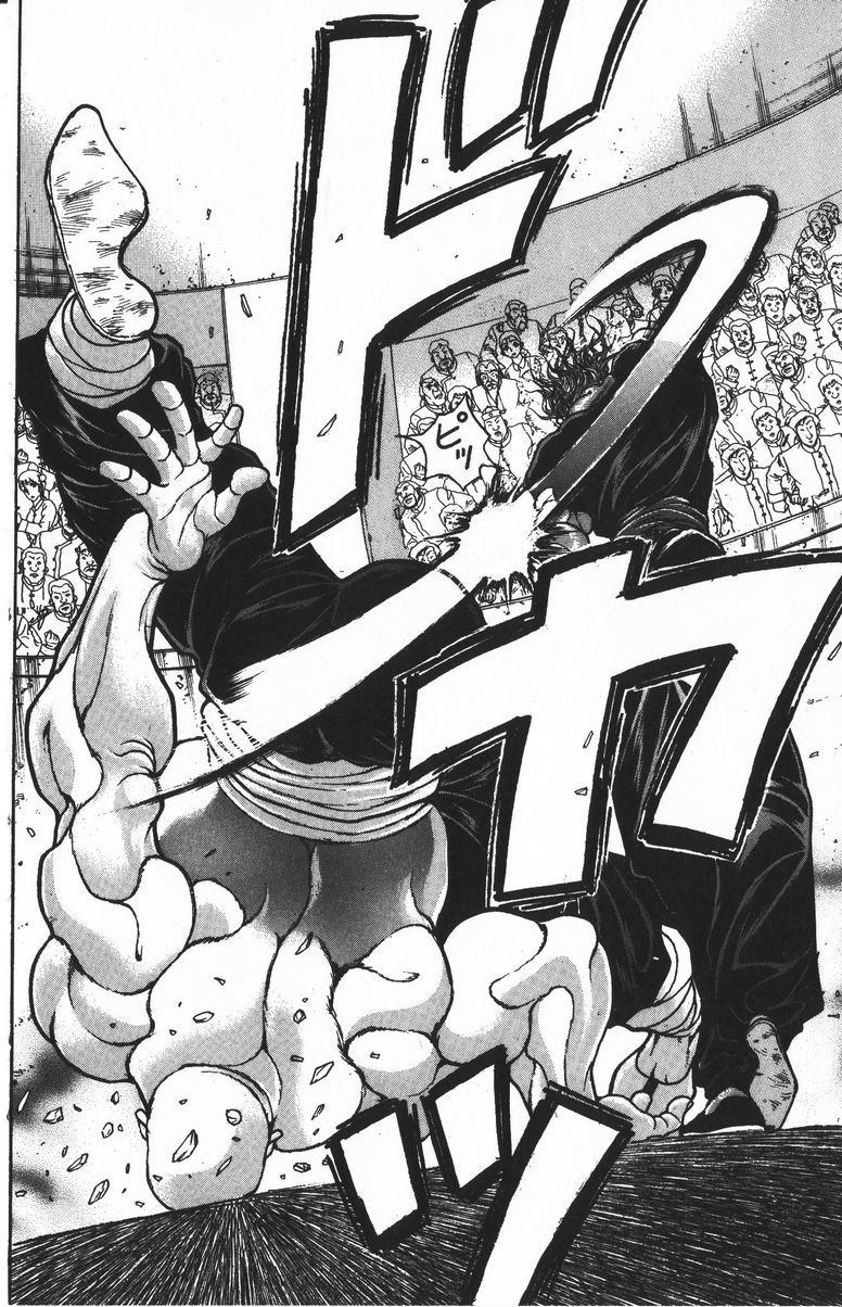 New Grappler Baki Chapter 180 page 16 - Chapter 180: Tragedy