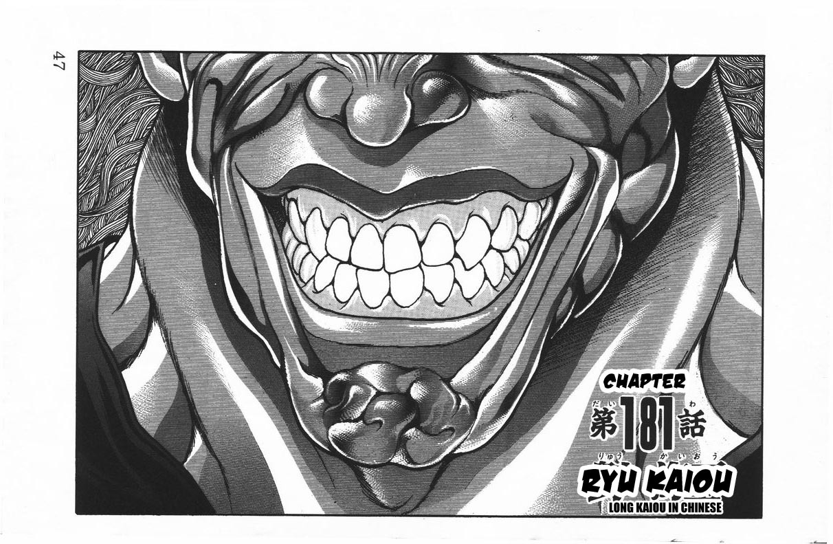 New Grappler Baki Chapter 181 page 1 - Chapter 181: Ryu Kaiou