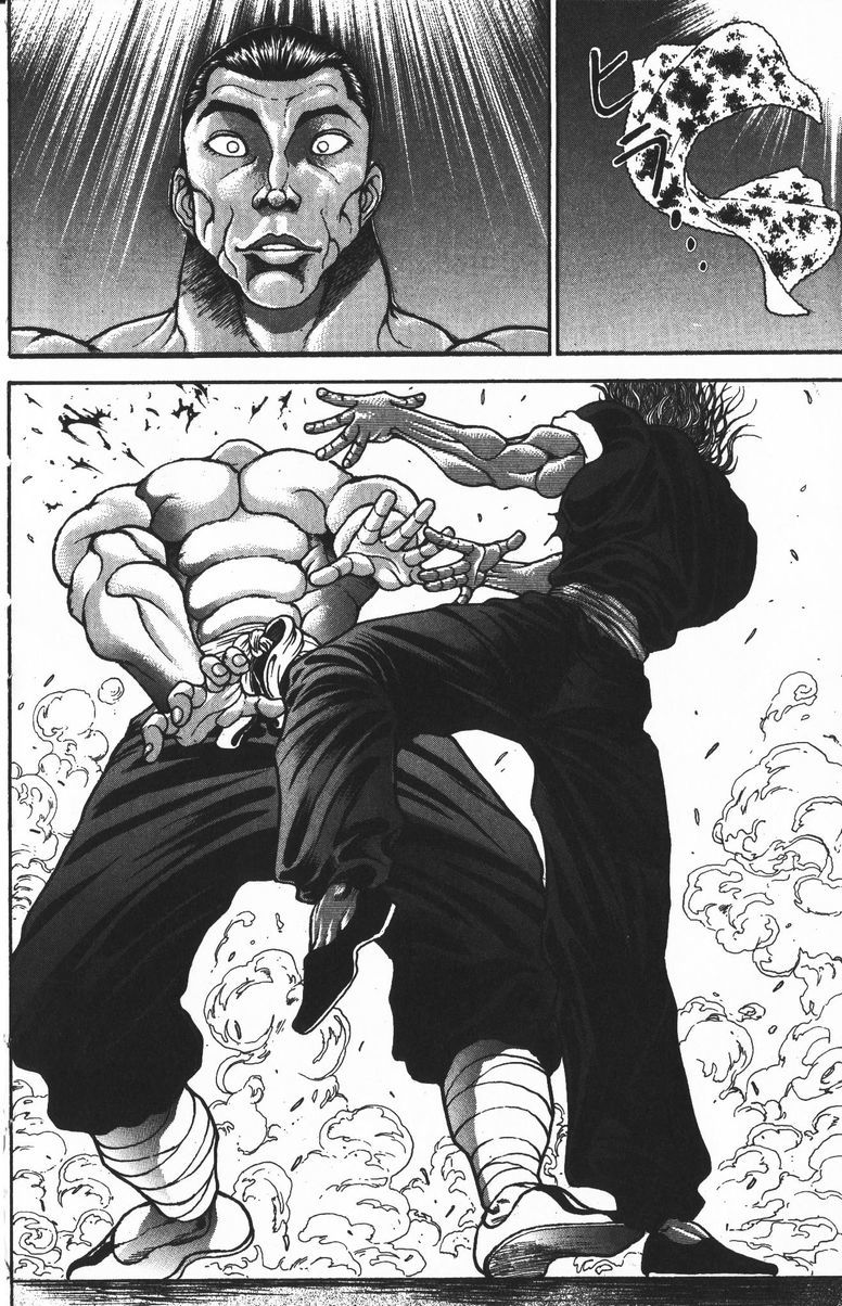 New Grappler Baki Chapter 181 page 17 - Chapter 181: Ryu Kaiou