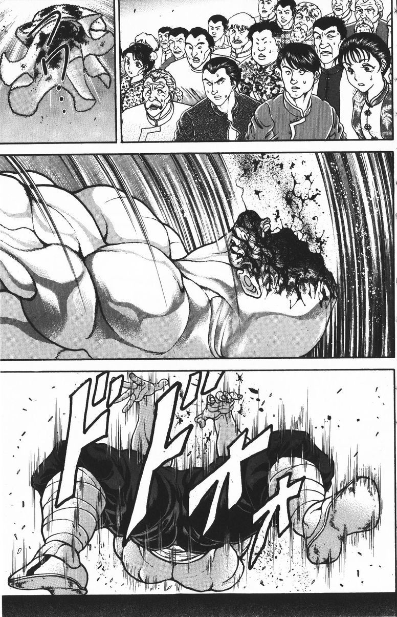 New Grappler Baki Chapter 181 page 18 - Chapter 181: Ryu Kaiou