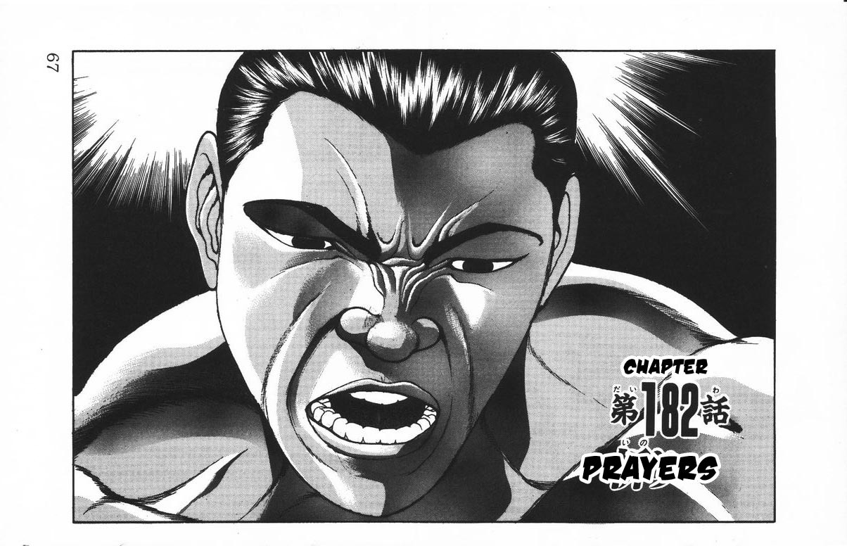 New Grappler Baki Chapter 182 page 1 - Chapter 182: Prayers