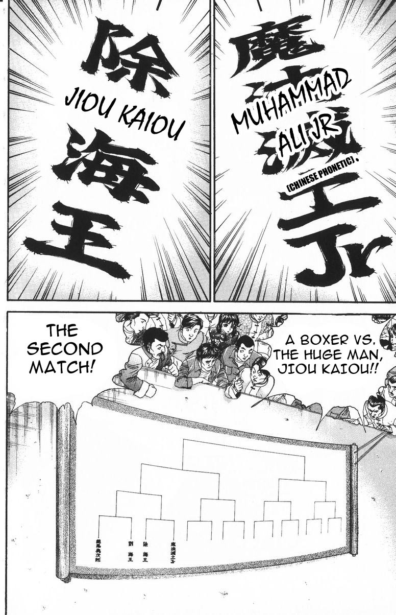 New Grappler Baki Chapter 182 page 2 - Chapter 182: Prayers