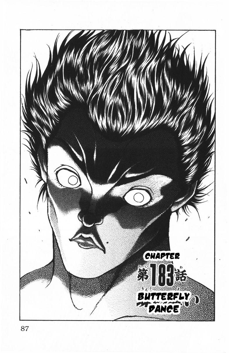 New Grappler Baki Chapter 183 page 1 - Chapter 183: Butterfly Dance