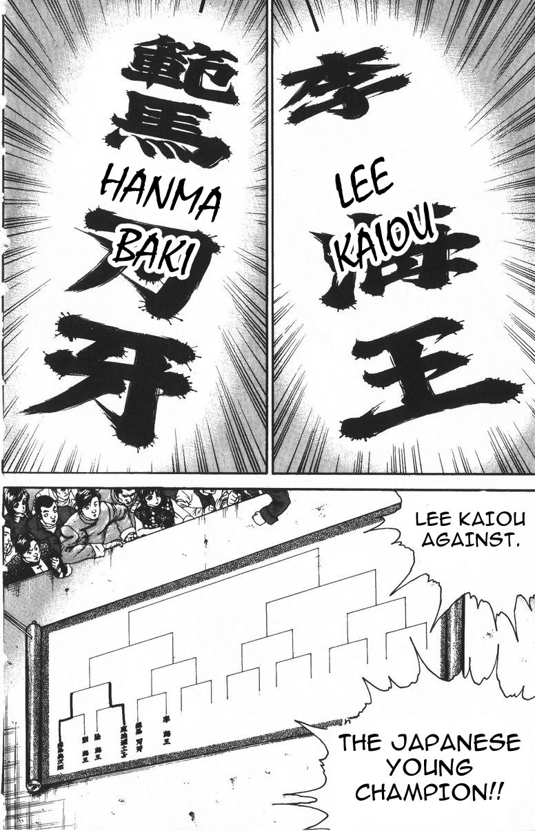 New Grappler Baki Chapter 183 page 15 - Chapter 183: Butterfly Dance