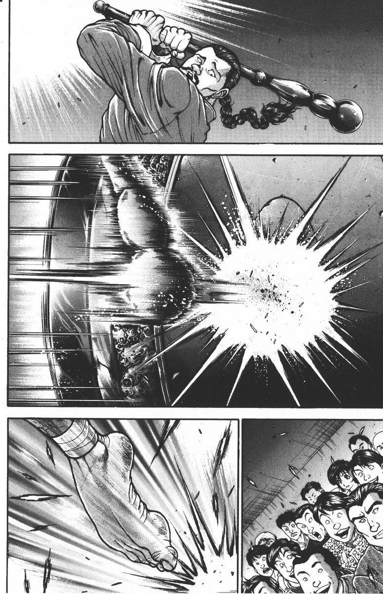 New Grappler Baki Chapter 184 page 16 - Chapter 184: Courage