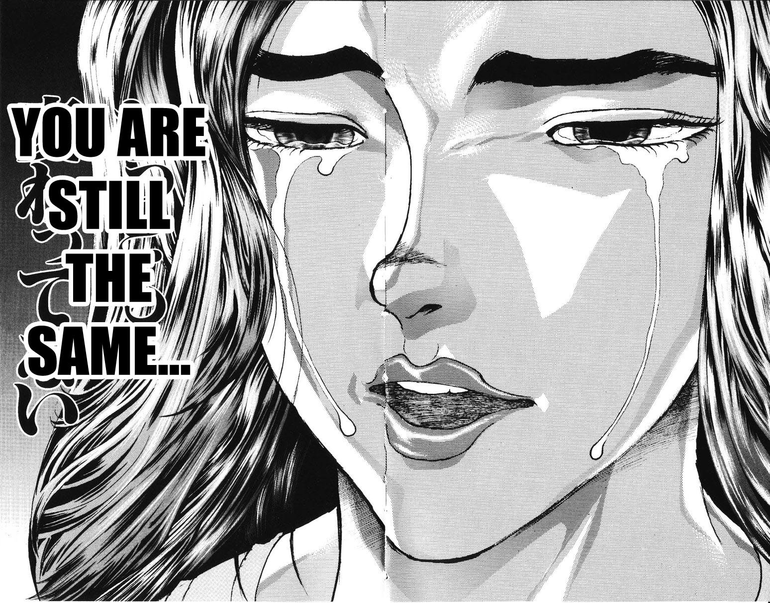 New Grappler Baki Chapter 186 page 15 - Chapter 186: Any More