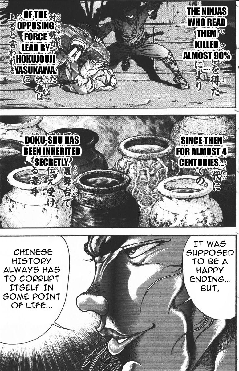 New Grappler Baki Chapter 187 page 14 - Chapter 187: Distracted!