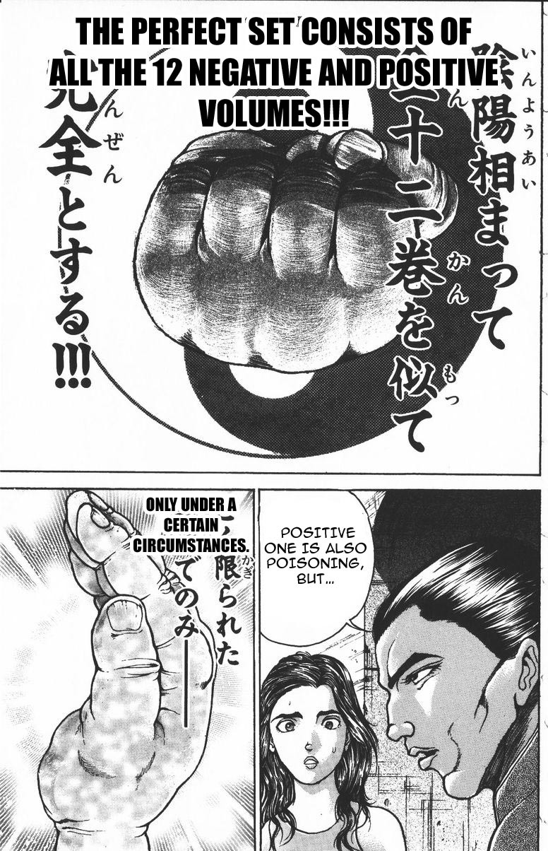 New Grappler Baki Chapter 187 page 16 - Chapter 187: Distracted!