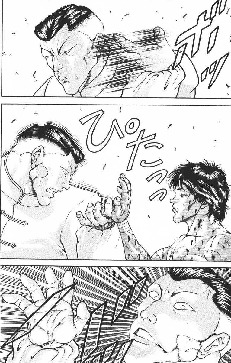 New Grappler Baki Chapter 188 page 12 - Chapter 188: Revive!!
