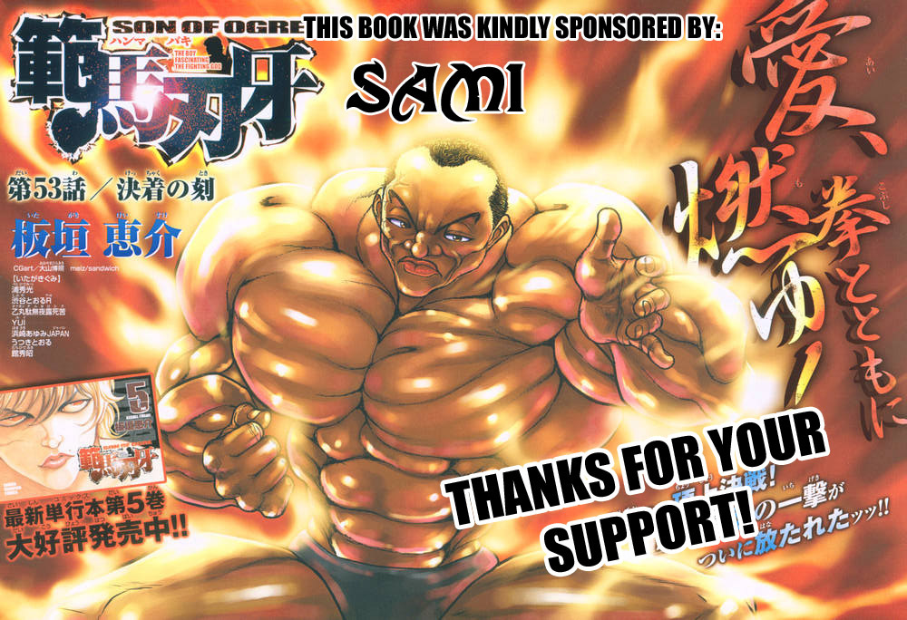 New Grappler Baki Chapter 188 page 3 - Chapter 188: Revive!!