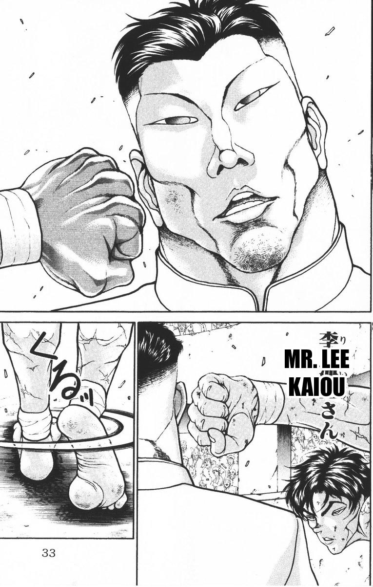 New Grappler Baki Chapter 189 page 7 - Chapter 189: Eat Drink and