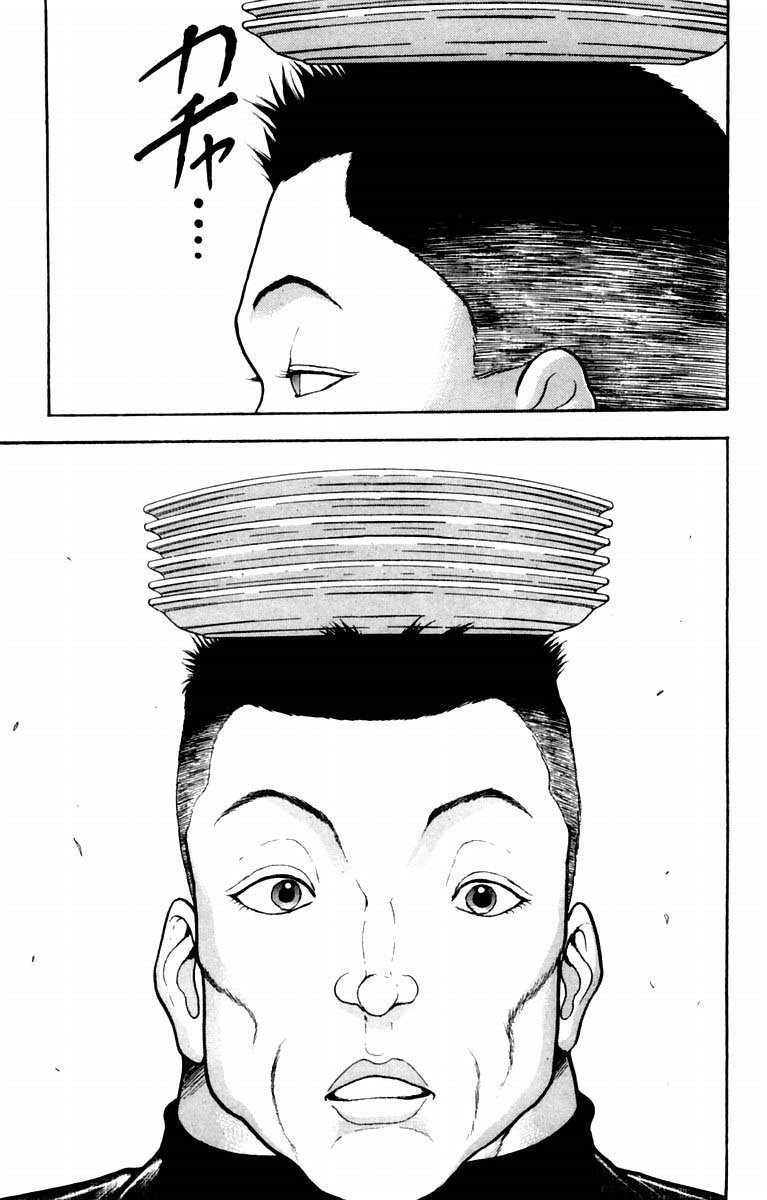 New Grappler Baki Chapter 19 page 10 - Chapter 19: Ready Go!