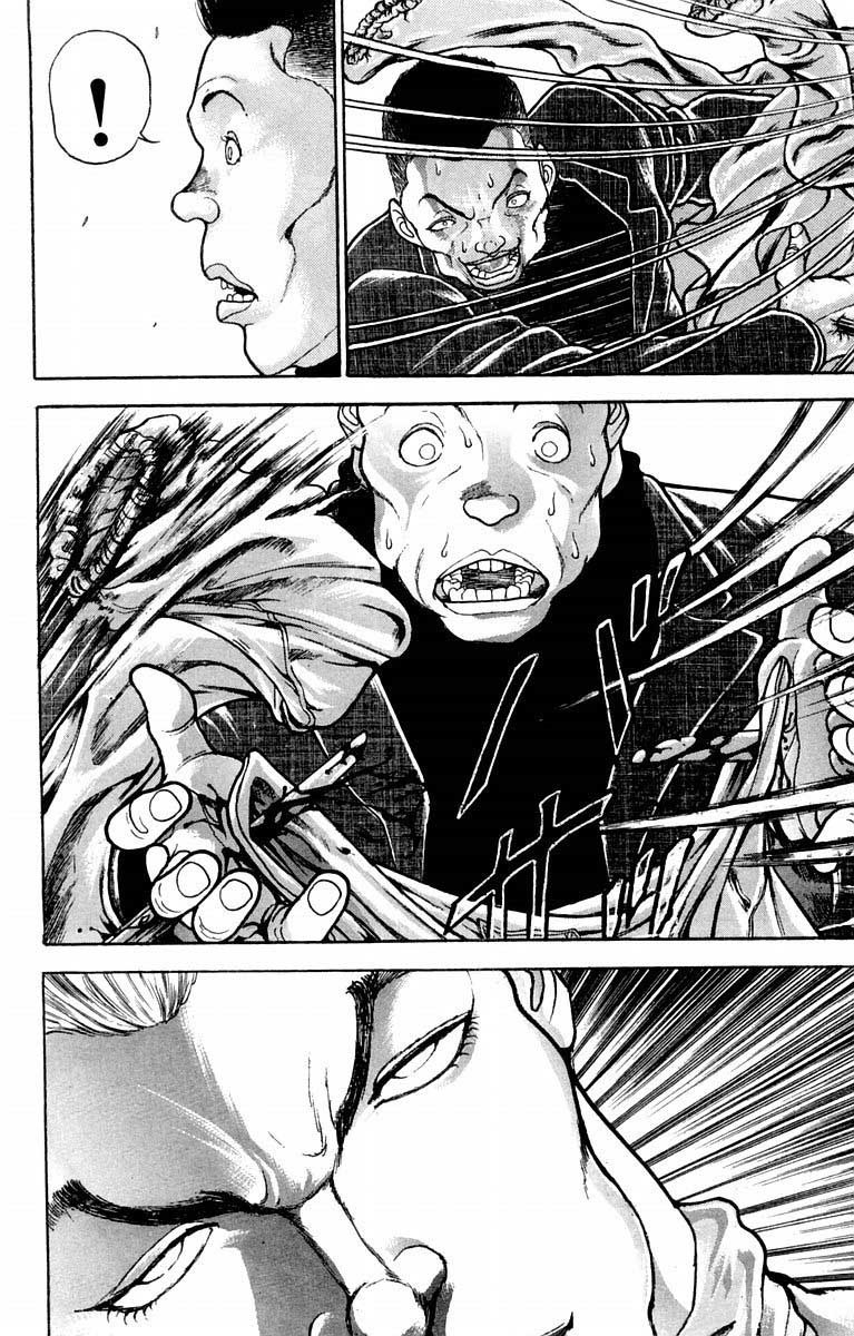 New Grappler Baki Chapter 19 page 15 - Chapter 19: Ready Go!