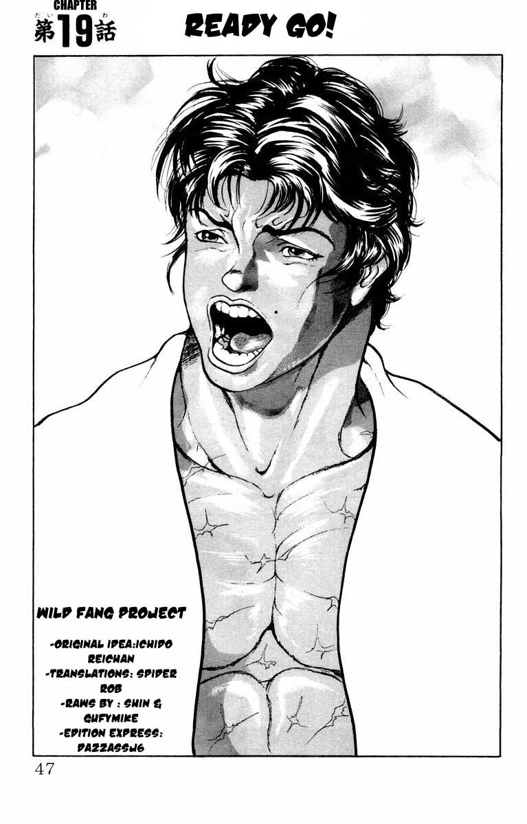 New Grappler Baki Chapter 19 page 2 - Chapter 19: Ready Go!