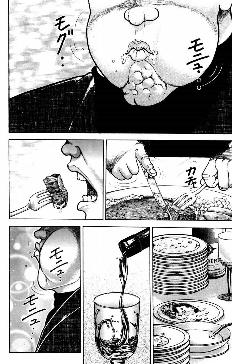 New Grappler Baki Chapter 19 page 3 - Chapter 19: Ready Go!