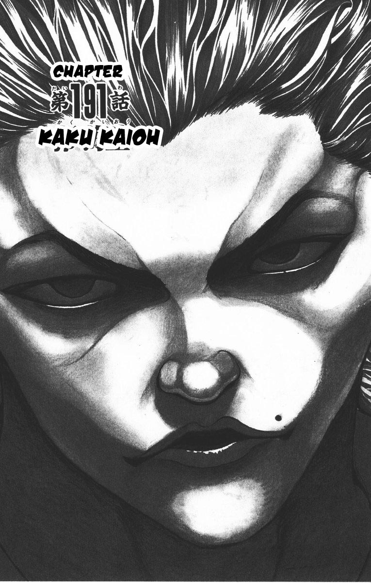 New Grappler Baki Chapter 191 page 1 - Chapter 191: Kaku Kaioh