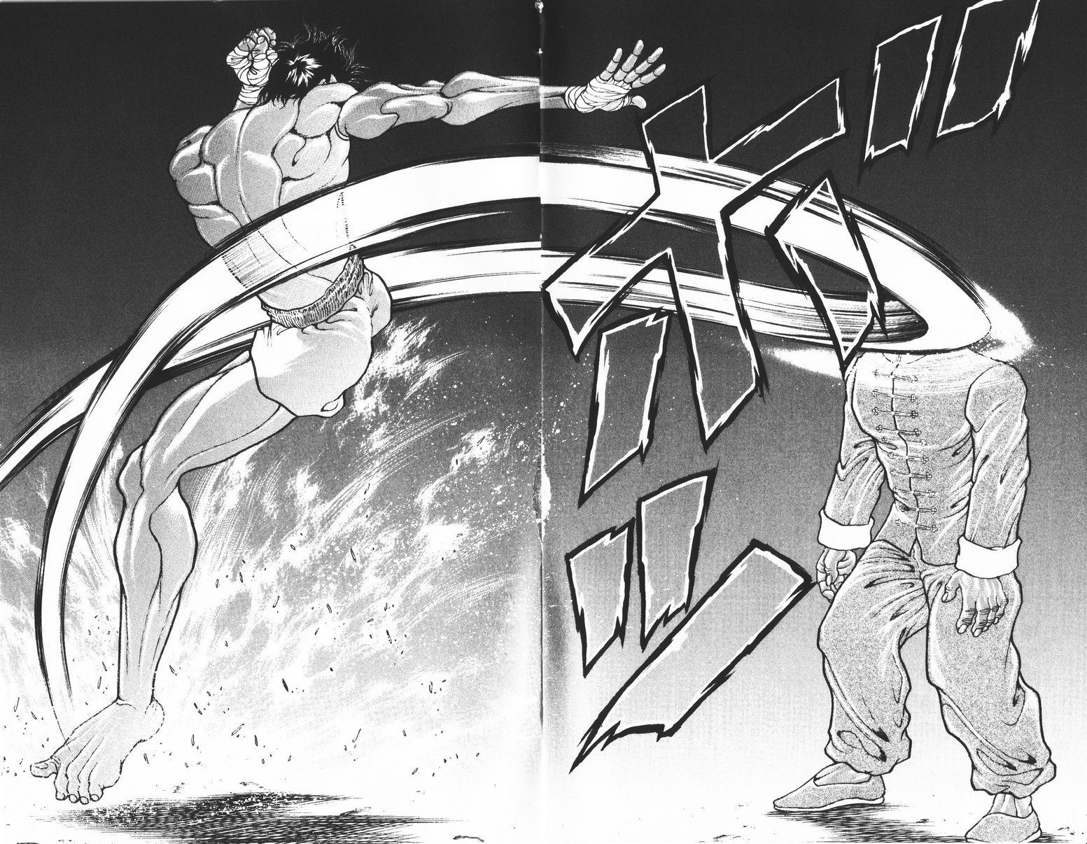 New Grappler Baki Chapter 191 page 16 - Chapter 191: Kaku Kaioh