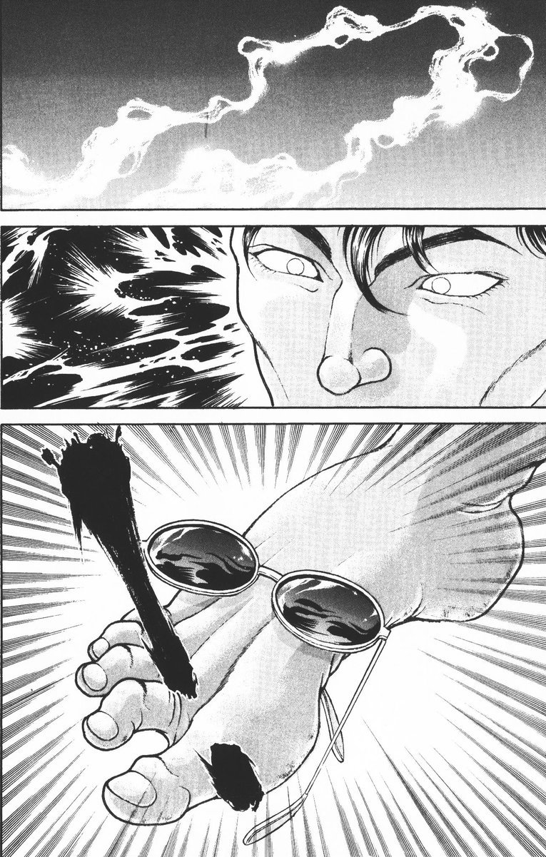 New Grappler Baki Chapter 191 page 17 - Chapter 191: Kaku Kaioh