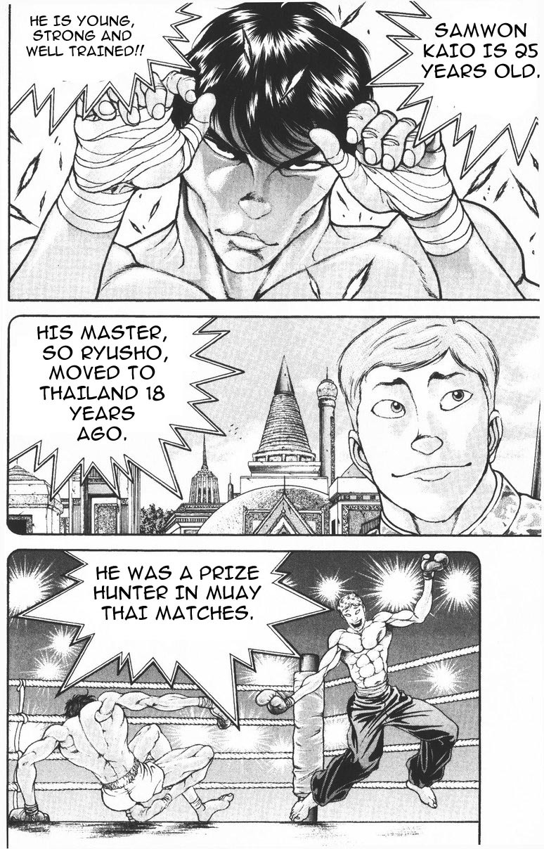 New Grappler Baki Chapter 191 page 6 - Chapter 191: Kaku Kaioh