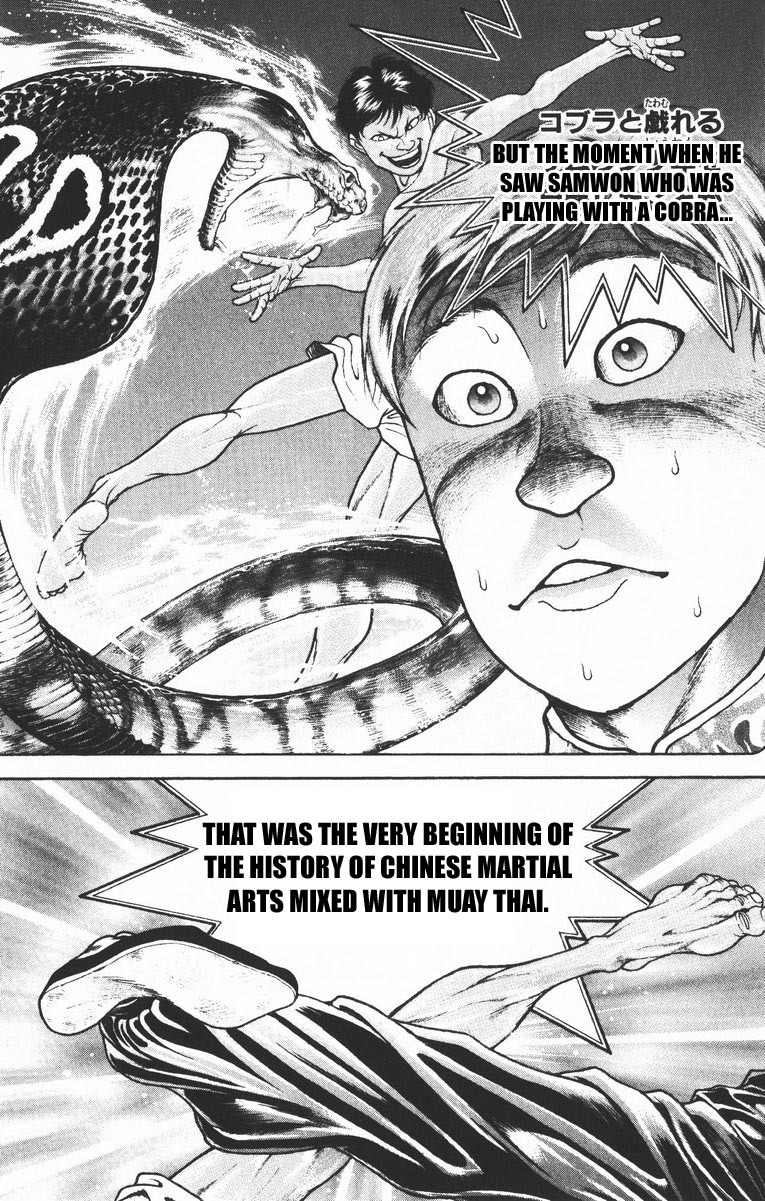 New Grappler Baki Chapter 191 page 7 - Chapter 191: Kaku Kaioh