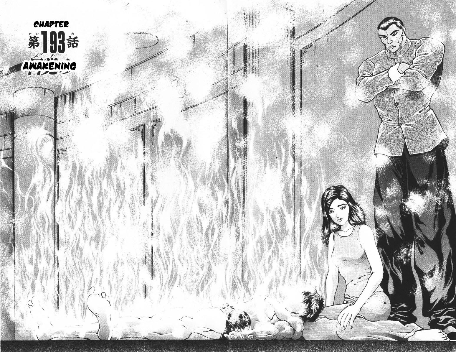 New Grappler Baki Chapter 193 page 1 - Chapter 193: Awakening