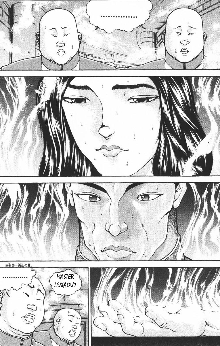 New Grappler Baki Chapter 193 page 2 - Chapter 193: Awakening
